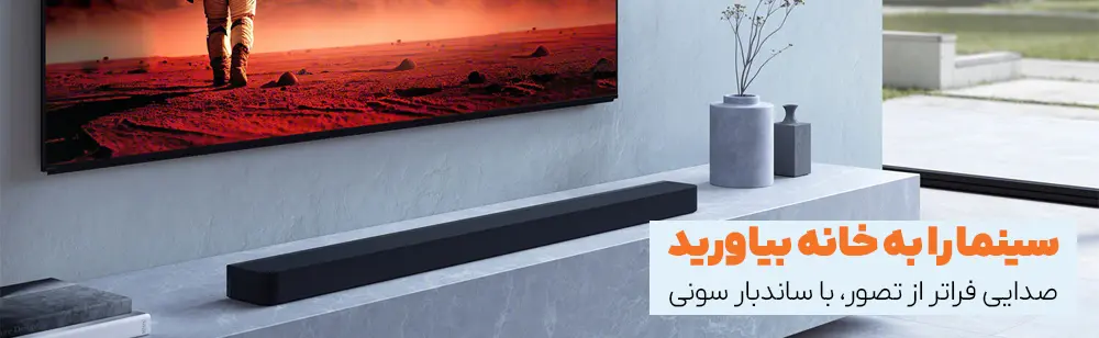 کنسول بازی